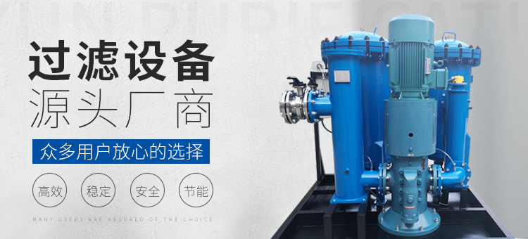 河南比逊净化设备有限公司